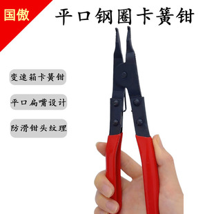 ƽ�ڿ����Q�Ԅ�׃����S��ƽ���Ȧ�Q�⿨����Qƽ�^��Ȧ���Q����