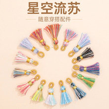 2026���繝diy����ǿ��޾�С���K�ֹ�����������������������