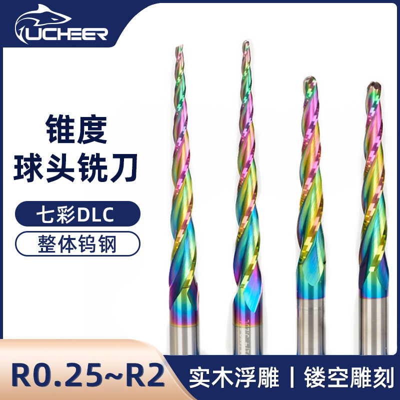 Vernier Hrc60 Colorful Coated Taper Ball Head Milling Cutter Woodworking Acrylic Carved End Mill Cnc Engraving Machine Vernier Hrc60 Colorful Coated Taper Ball Head Milling Cutter Woodworking Acrylic Carved End Mill Cnc Engraving Machine
