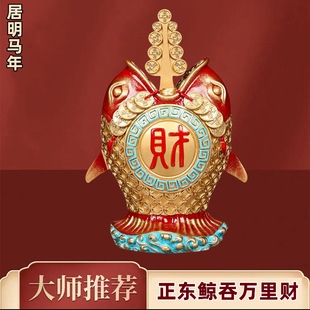 �����2026�R�����|�L���f��Ҿӿ͏d�k���˰׷�λ�[����ؔ�b�Ʒ