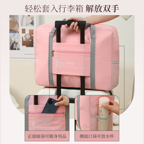 Portable cationic boarding luggage bag large capacity folding storage bag can be used as a trolley travel airplane bag