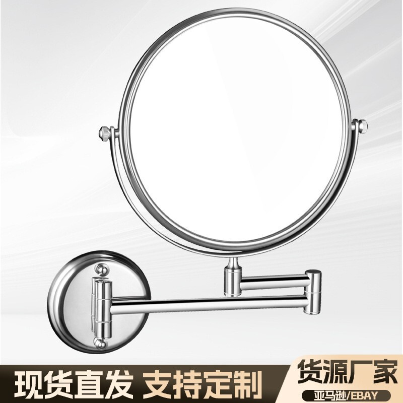 Cosmetic Mirror Hotel Wall-Mounted Telescopic Foldableing Mirror Bathroom Beauty Mirror Bathroom Double-Sided Mirror Led Mirror with Light