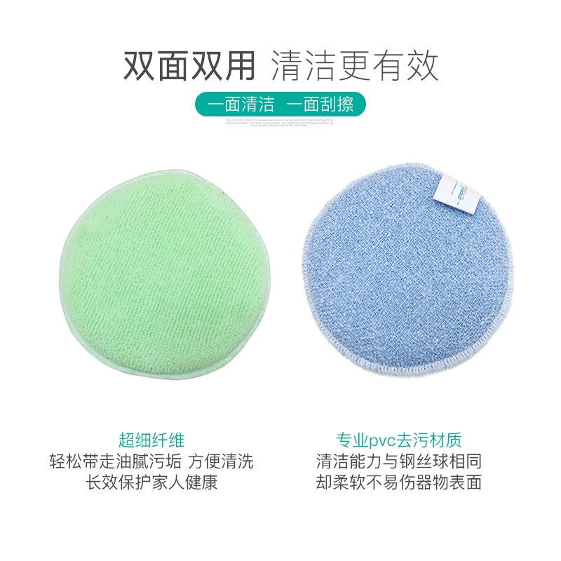 Double-sided sponge hygienic powerful bath sponge, increased thickness, water absorbent