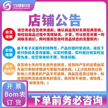 SM8958AC25PP ���bDIP-40  ΢������IC ԭ�b��Ʒ