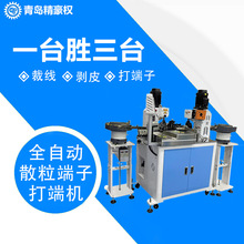 ȫ�ԄӶ��әC늾��o�׾��Ԅ��;��о���ƤŤ�����һ�w�C�������