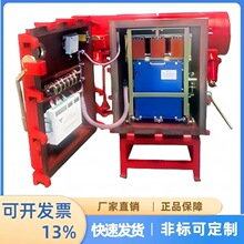 ú�V�ø����汾�������řC���߉��������b��PJG-50/6Y �F؛�O��