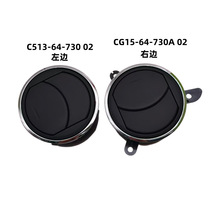 C513-64-730B CG15-64-730A ���������Դ�5�յ������ 2010-2015