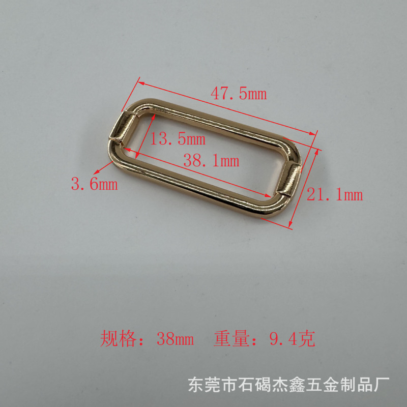 锌合金压铸圆角突边方扣 箱包五金配件扁线口字扣 工字方形包带扣|undefined