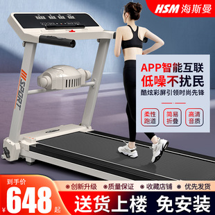 ��˹��늄��ܲ��C늄�ʽ���˼����ۯB�o���҃��߲��C�ӌ��ⰲ�b