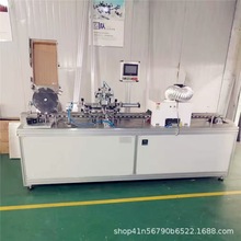 ȫԄӻyƿzӡCa ȫԄüP˪AƿzWӡˢC