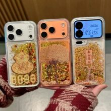 �m���iphone17promax�lؔ���O��12����Jȫ���O��15PLUS��ˤ