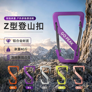 peak�����ɽz��8�ֿ۰��X�Ͻ𱳰���ȫ��۶๦���p�����h�h