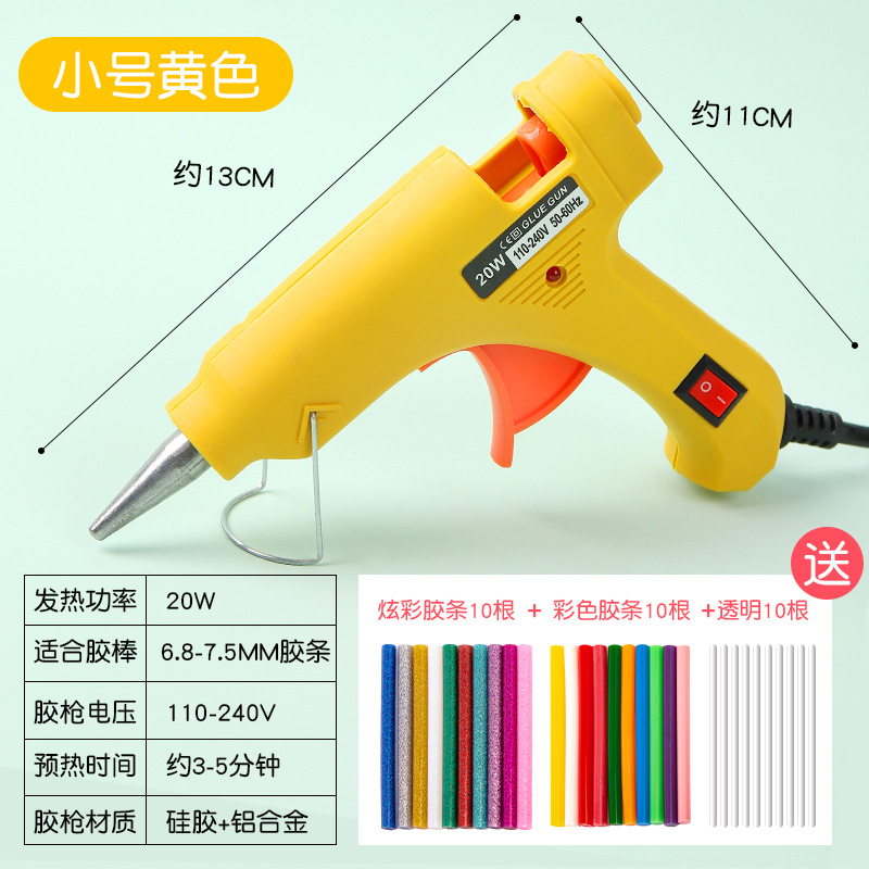 Tamaño pequeño pistola de pegamento de fusión en caliente práctica tira de silicio de vidrio barra de pegamento de fusión en caliente mini pistola de pegamento hecho a mano herramienta de bricolaje material