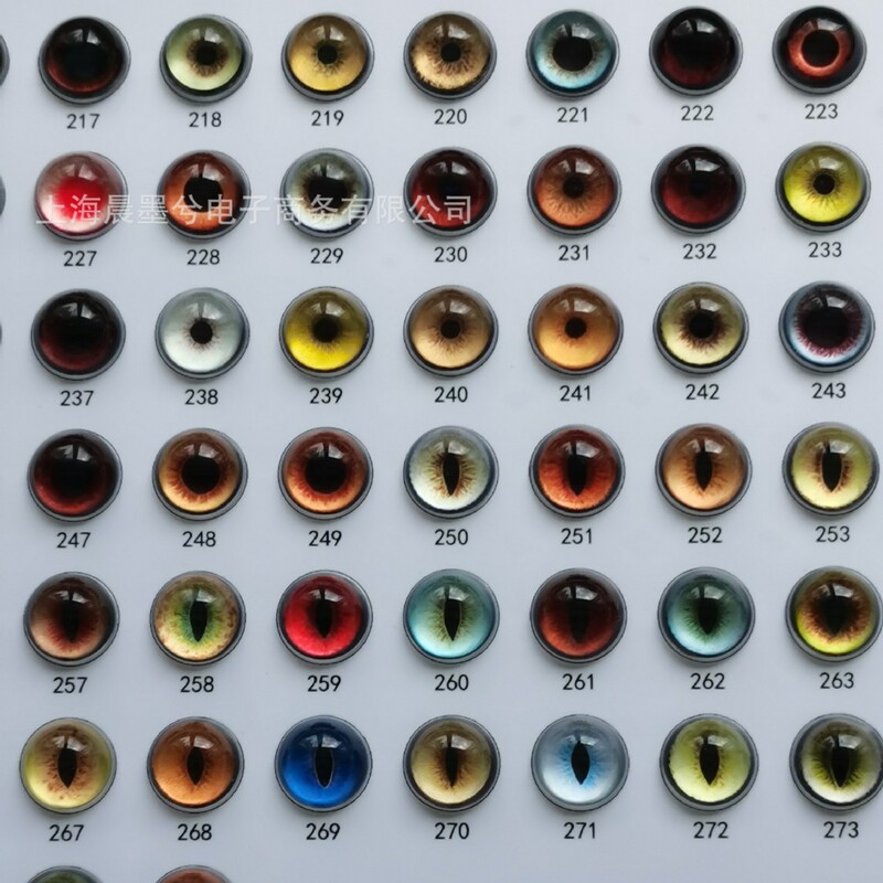 Wool felt artificial pet glass eyes, cat eyes, dog eyes, animal eyes, DIY twist sticks, BJD dolls, can be equipped with screws Wool felt artificial pet glass eyes, cat eyes, dog eyes, animal eyes, DIY twist sticks, BJD dolls, can be equipped with screws