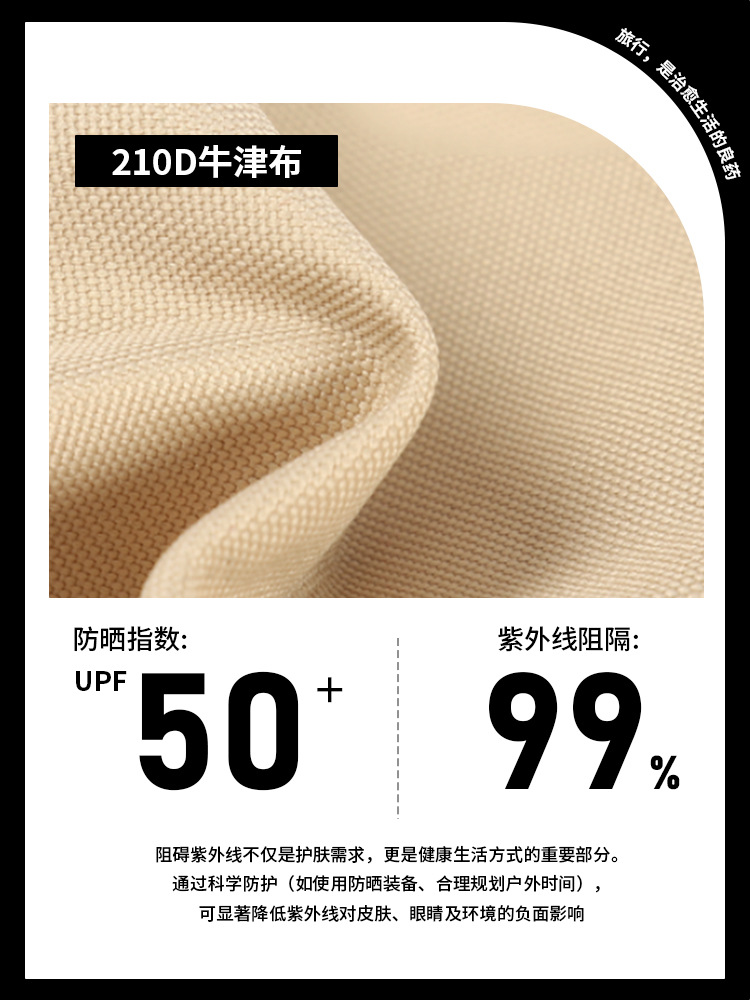 Pengyuan 7.5 carpa inflable automática liviana plana para acampar al aire libre, camping estrellado, buen ayudante, traje completo durante la noche