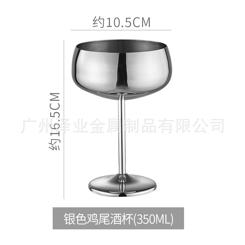 304 스테인레스 스틸 350ml 실버
