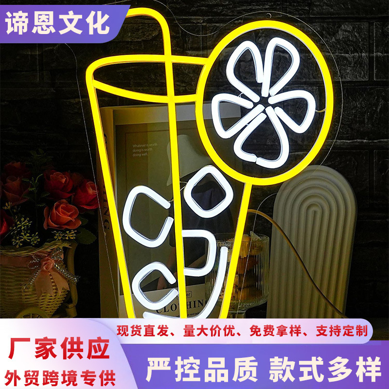 Led neon advertising signs night market stall lights barbecue hot pot decorative lights background wall luminous characters lights
