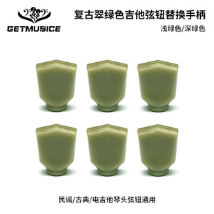 ���{�ľ�������o�ֱ������o�^ñ�����o�������S�۰��־Gɫ��ʯ��