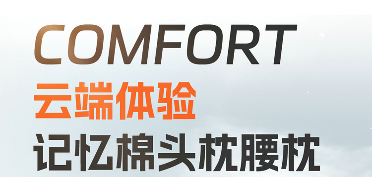 New Car Seat Covers, Full-Coverage for Small Cars, Universal for All Seasons, Cute Cartoon Car Seat Cushions