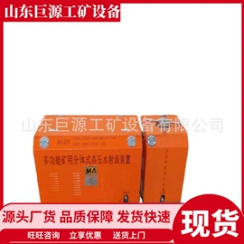 矿山施工设备;工程建筑机械;路面机械