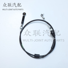 �S��ֱ�� 43760-4E600 �nϵ���� �x܇��  ������� �nϵ����