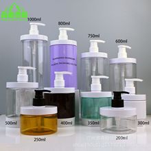 �F؛200ml-1000ml�V�ډ���ƿ Ժ�bƿ���w���^ϴ�lˮƿ �l�ȷ��bƿ