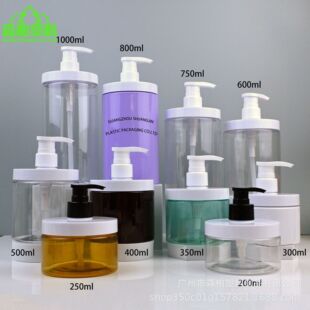 �F؛200ml-1000ml�V�ډ���ƿ Ժ�bƿ���w���^ϴ�lˮƿ �l�ȷ��bƿ
