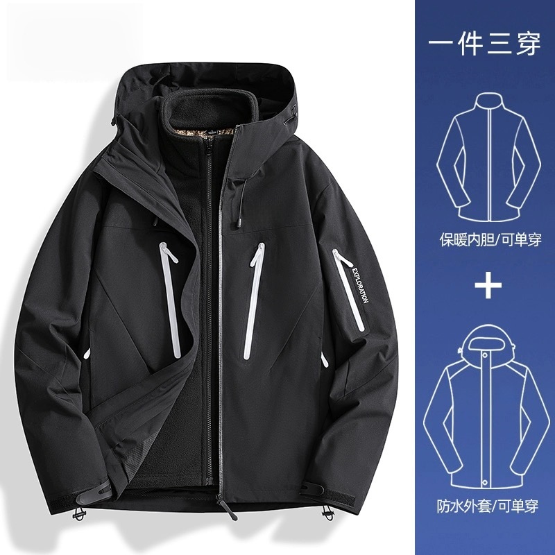 Pájaro con ropa de asalto para mujeres 3 en 1 al aire libre impermeable a prueba de viento y calentamiento de dos piezas de otoño y invierno concha dura ropa de montaña para hombres