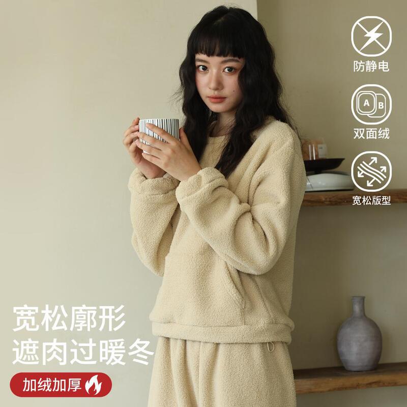 New Simple Polar Fleece Pajamas for Women in Autumn and Winter Fleece-Lined and Thickeneded Loose Round Neck Can Be Worn Outside Warm Home Clothes Set