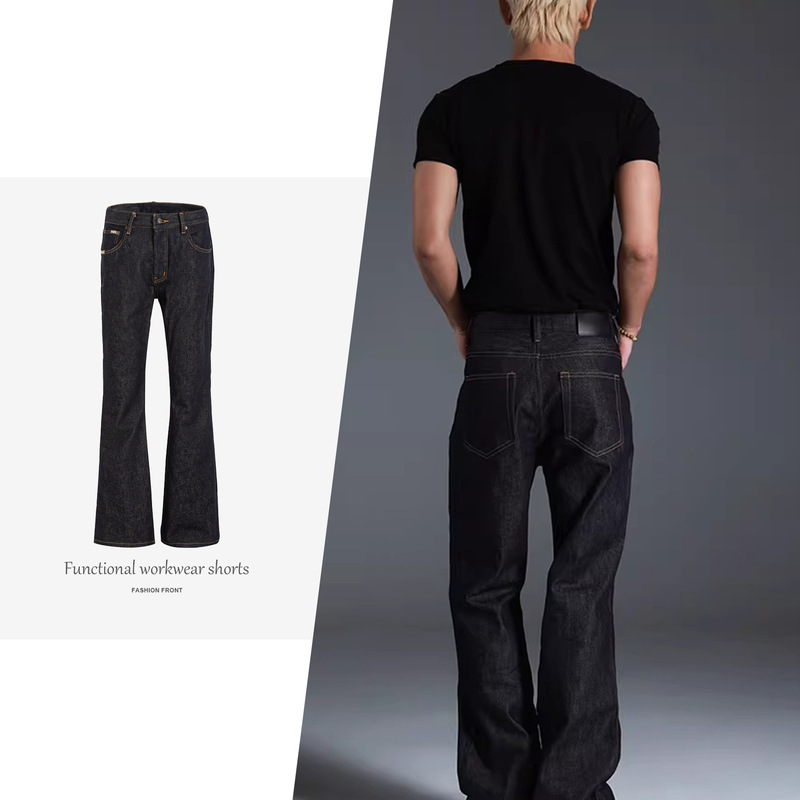 【Jmwh】Big Production Hand-Stitched 13.5 oz Raw Denim 646 Flared Fit Men's Jeans 【Jmwh】Big Production Hand-Stitched 13.5 oz Raw Denim 646 Flared Fit Men's Jeans
