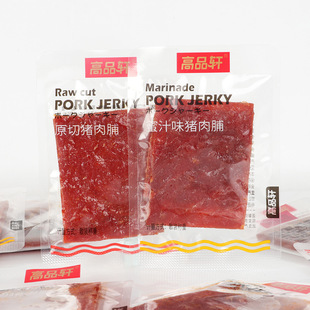 ��Ʒ܎ �i�⸬����5�����l�W�t���e�����ʳ���С����֭ζ�⸬