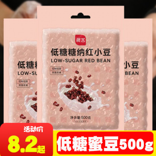 չˇ������Ǽ{���۶��tС����ʳ�t��ɳ��ɳ�W��A�決�̲茣�ò�