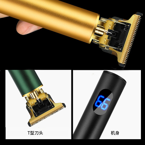Cross-border digital electric hair clipper, engraving oil head trimmer, bald razor, electric push cutter, charging hair clipper, electric razor
