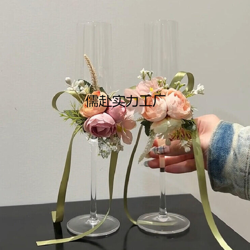 结婚敬酒杯一对韩系手工仿真花装饰香槟杯订婚结婚高脚杯畅销新款