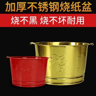 �ی������ͰС�FͰ���P䓼��ß�����ٟ����軯�t����