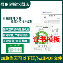 RTKyxӋУ׼ȫվxzCxxzyУ