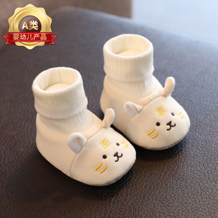 Baby Shoes and Socks Tiger Head Spring and Autumn Soft Sole Boys and Girls Baby 379 Months Newborn Shoes 0-1 Years Old Cloth Shoes Anti-Winter