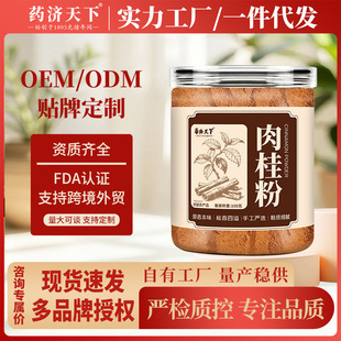 ���۽����p���Ȱ�H�Fĥ���ۼ��ۿ�ʳ�ú決�{ζ����100g���l