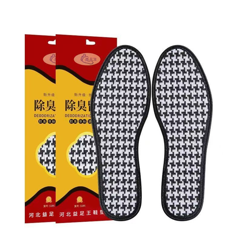 Fabricantes al por mayor de algodón, pies sudorosos, pies antiadherentes, plantillas de ajenjo, plantillas para hombres y mujeres, plantillas que absorben el sudor y desodorizantes, algodón de suela blanda