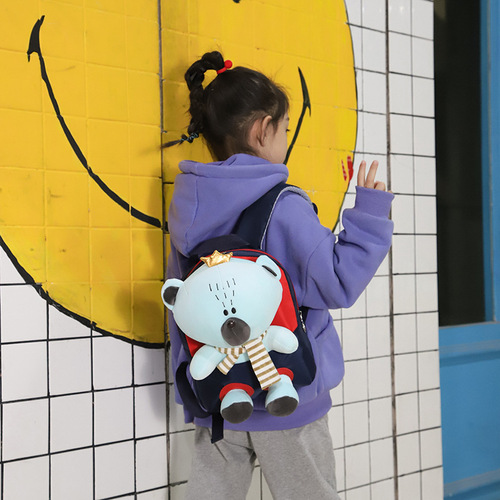 New Fashion Kindergarten School Bag Cartoon Children's Backpack Bear Doll Backpack Boys and Girls Backpack Wholesale