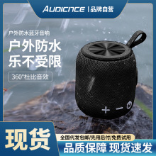 欧德恩新款蓝牙插卡牙音箱户外防水便携手提音响大功率桌面低音炮