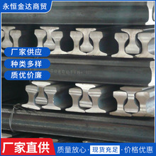 �½��S��ֱ�N����Q235B䓲�܉��38kg/43kg�܉Ҏ���Rȫ��܉