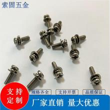 ʮһ��С�P�^ƽ���|���M����� 48H�}�F ������ M3�C���M���ݽz