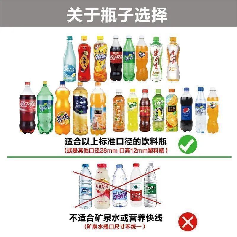 飲料ボトルノズル噴霧器、花の水やり用スプレーボトル、消毒用大型噴霧器、多機能スプレーガン、空気圧式|undefined