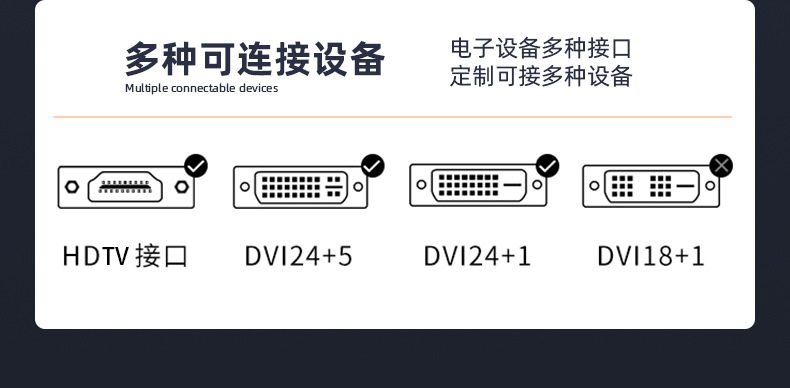 绍茂芝详情页最终版_08
