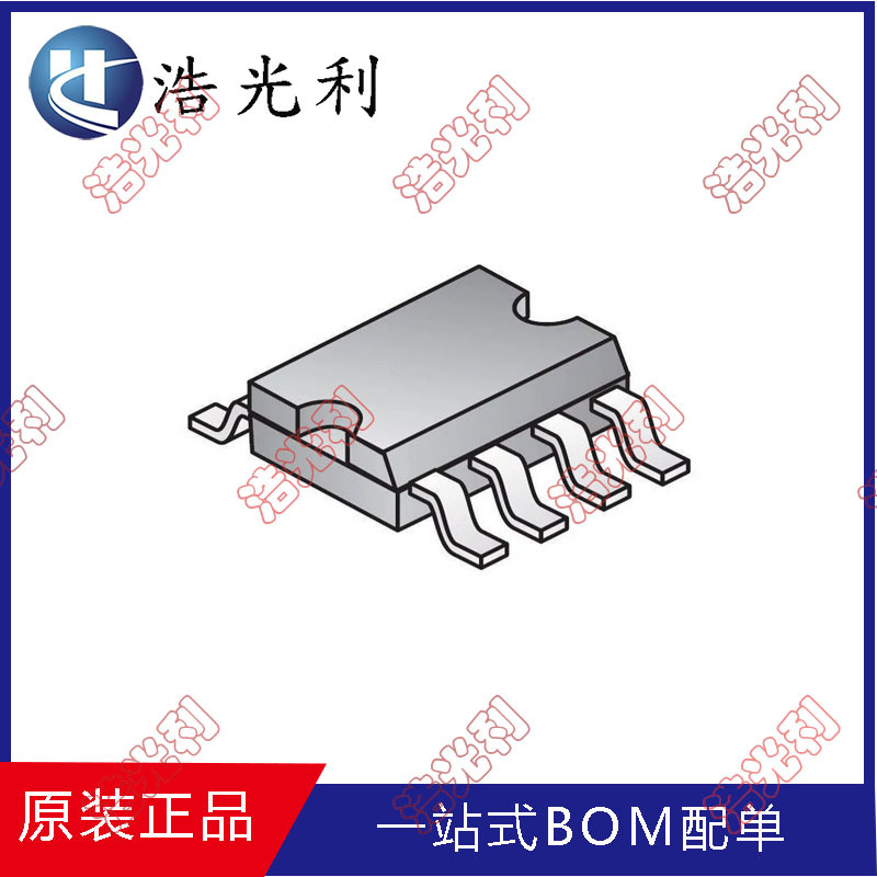 MAX13487EESA+T 全新原装正品 封装SOIC-8 RS-485/422芯片收发器