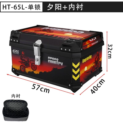 Motorcycle trunk: Tail Box Sticker Universal - ht65l-single-lock-black-horizontal-handle-sunset-lining