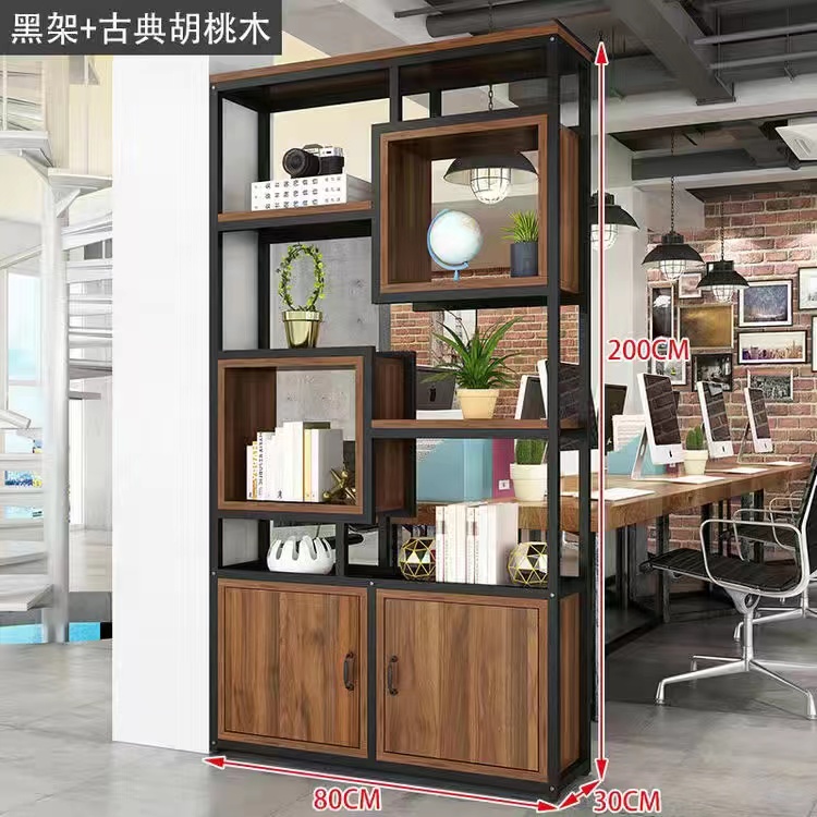 80*30*200 [블랙 프레임 + 클래식 월넛]