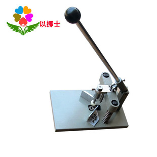 Enos aluminum sheet Chamfering and trimming machine trimming machine hand press fillet manual Chamfering machine photo album business card PVC