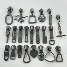 激光logo现货五号亮枪拉链头金属拉锁头羽绒服外套枪色拉链扣辅料